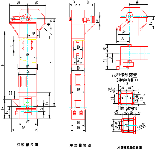 斗式提升机图纸